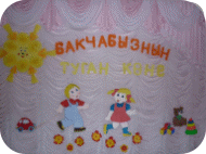 Picture 1