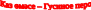 Shape15
