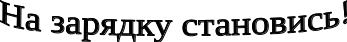 Shape1