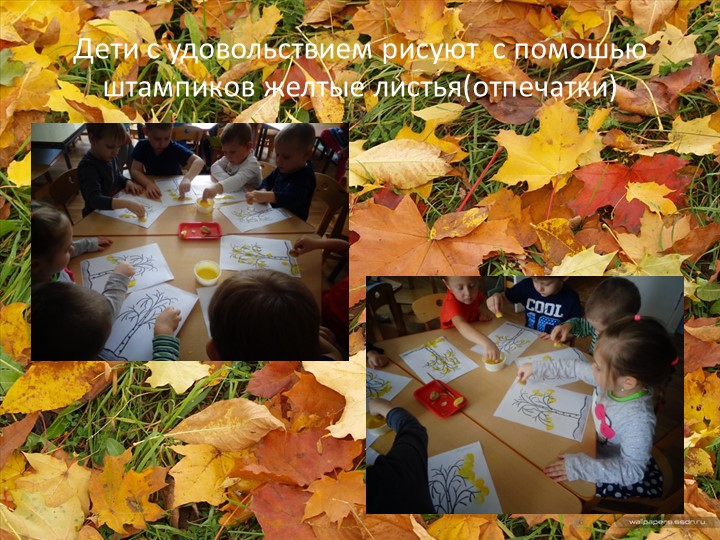 Презентация нетрадиционной техники в изо.деятельности в средней группе : "Белая береза в золотом сарафане".