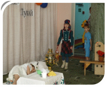Picture 14