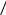 Shape23
