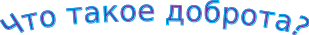 Shape1