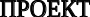 Shape2
