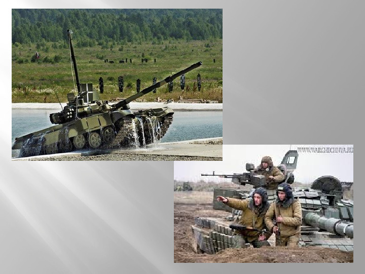 Военные профессии. Презентация для детей