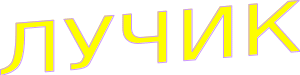 Shape1