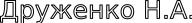 Shape3