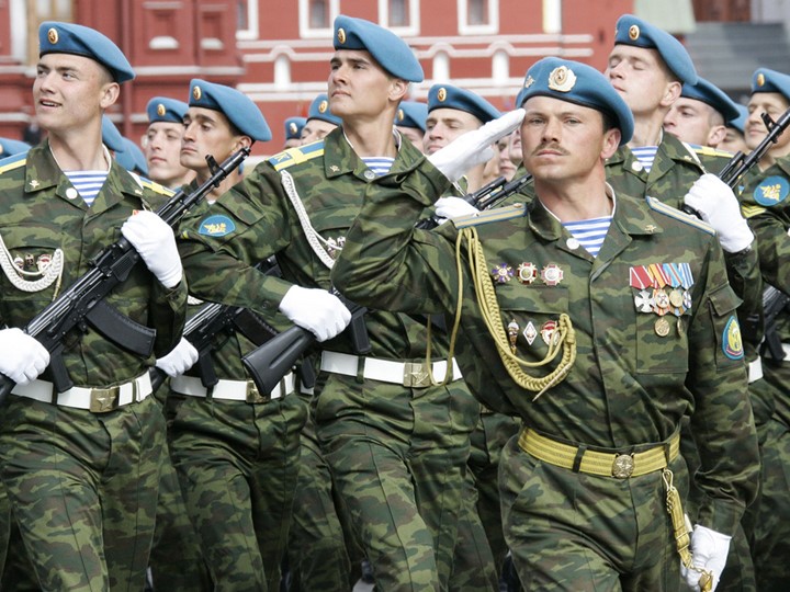 Презентация "Путшествие по Росси"