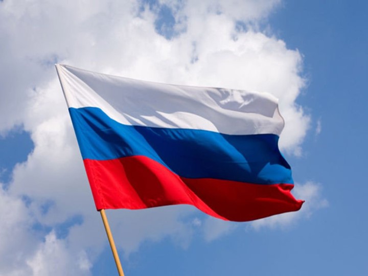 Презентация "Путшествие по Росси"