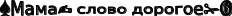 Shape2