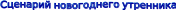 Shape1