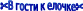 Shape2