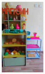 Picture 5
