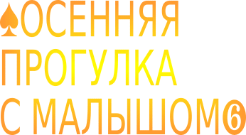Shape1
