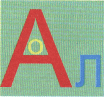 Shape7