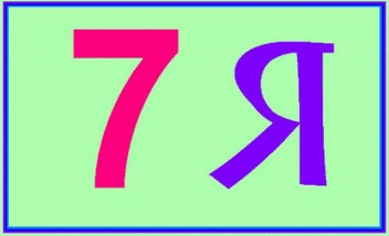Shape10