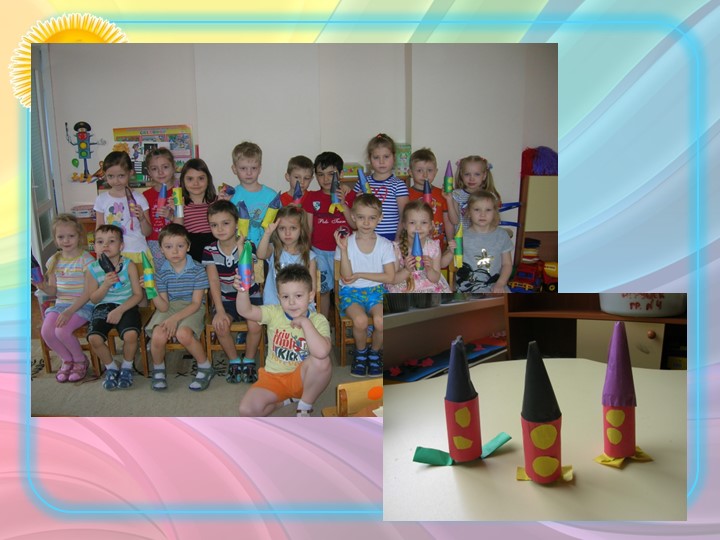Экологический проект "Нужное из ненужного"