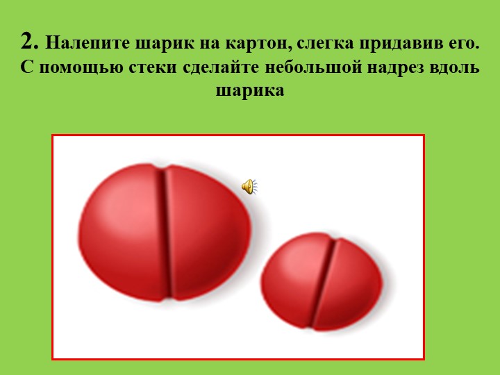 Презентация для родителей "Насекомые лепим дома"