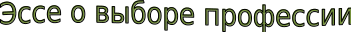 Shape1