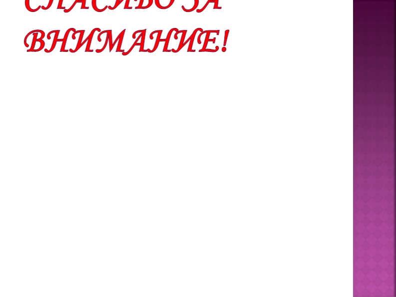 Дидактическая игра "Кем нэрсэ ярата?"