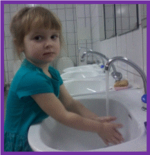 Picture 6