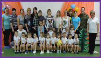 Picture 13