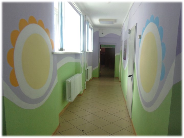 Презентация "Дизайн детского сада"