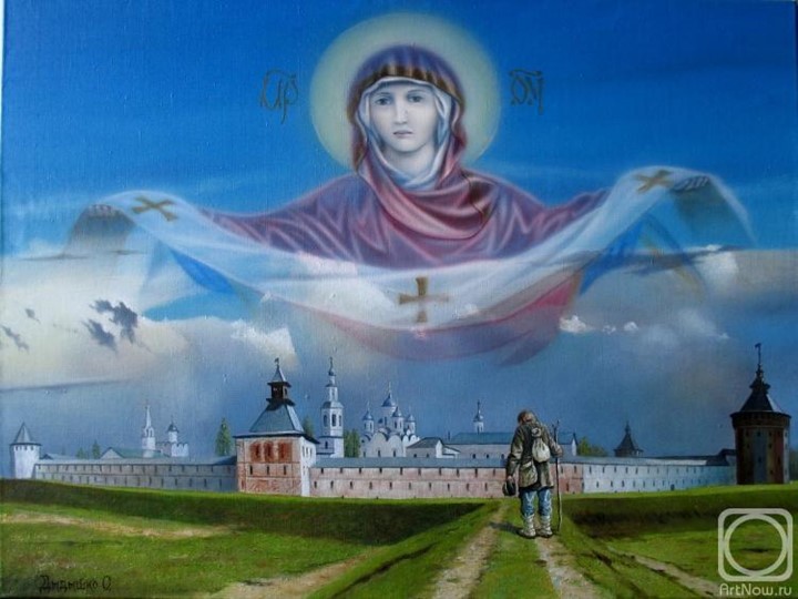 Презентация "Покров Пресвятой Богородицы"