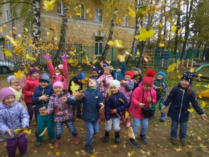 Презентация "На пути в школу"