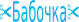 Shape9