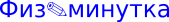 Shape17