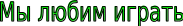 Shape18