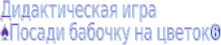 Shape19