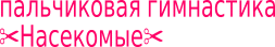Shape20