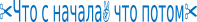 Shape21