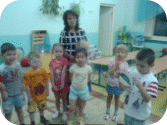 Picture 39