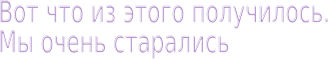Shape27