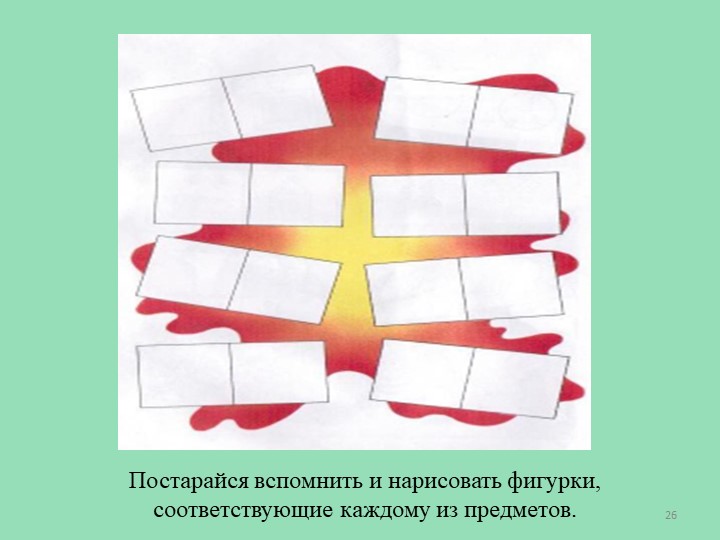 Презентация "Мини-уроки для дошколят"
