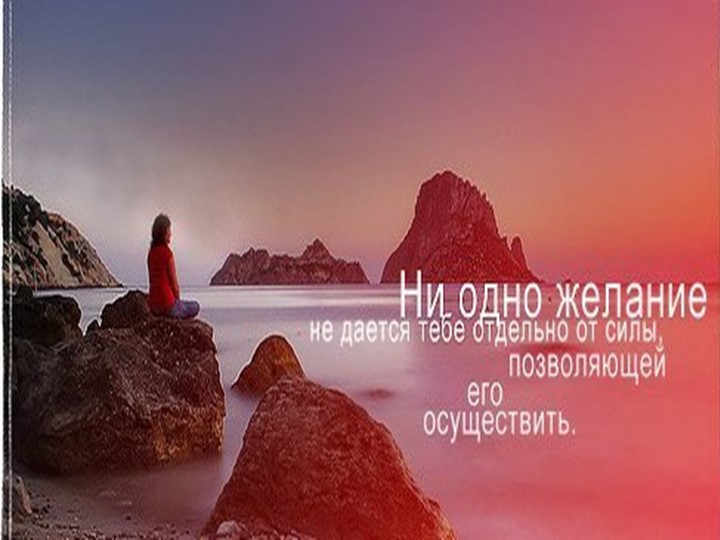 Презентация "Стили семейного воспитания"
