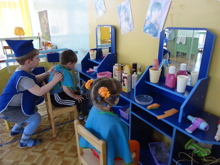 Презентация "Экономическое воспитание дошкольников"
