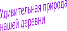 Shape1