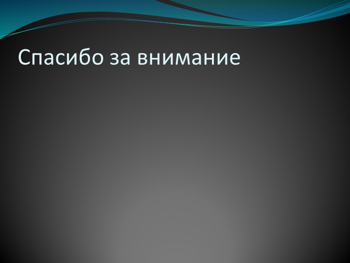 Презентация по дошкольному образованию на тему "День художника"