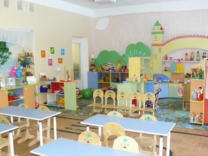 Презентация "Визитная карточка ДОУ"
