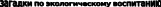 Shape1