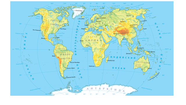 Физическая карта морей и океанов. Карта материков. Моря на карте мира. Карта мира с материками. Карта континентов.