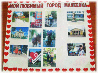 Picture 11