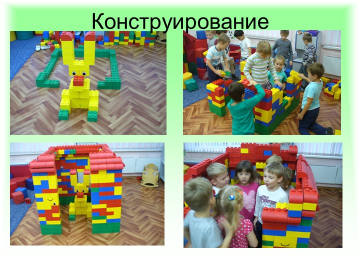 Презентация по ФЭМП: "Методика обучения порядковому счёту в детском саду"