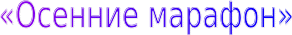 Shape1