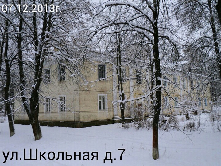 Презентация к занятию Мой поселок в будущем