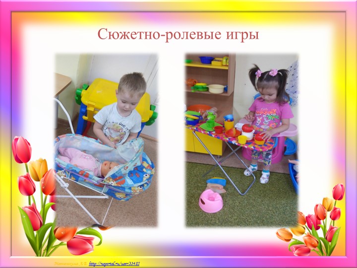 Краткосрочный проект ко дню Матери "Мамочка моя любимая!"
